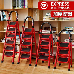 家用梯子折叠多功能伸缩加厚室内人字梯步梯楼梯小型便携四步爬梯