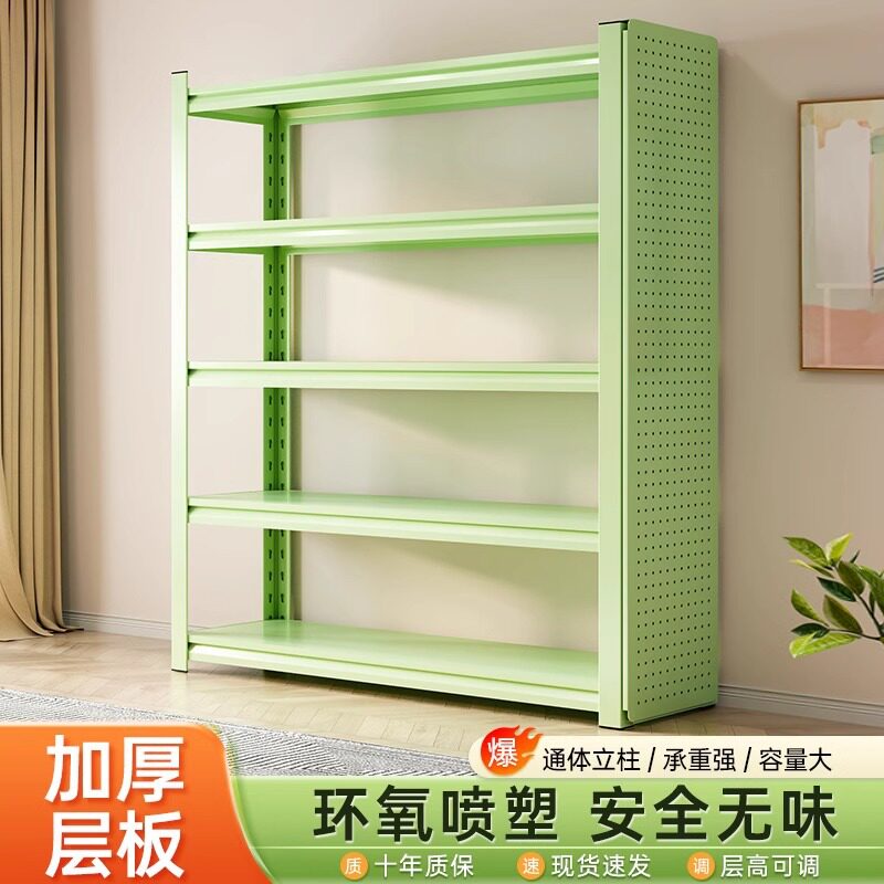家用货架置物架落地多层阳台杂物洞洞板收纳整理架超市展示铁架子