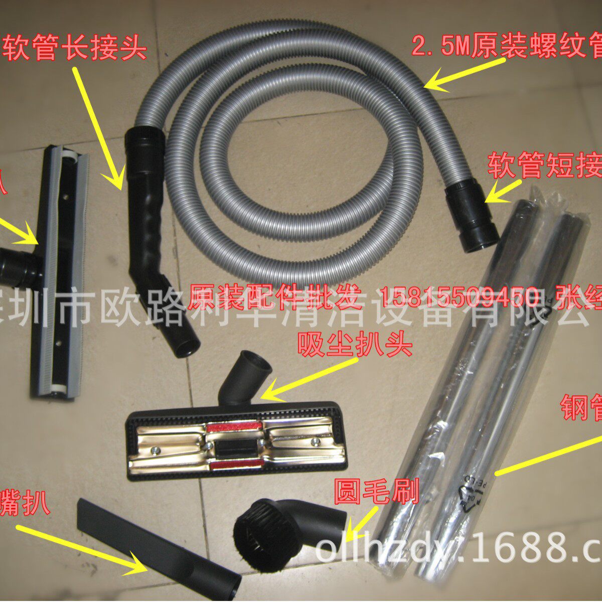 【chao宝CB30真空吸尘器配件】chao宝通用吸尘器电机