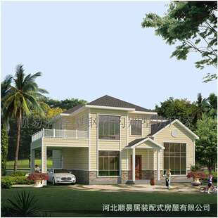 河北装配式房屋快建房轻钢结构房屋农村轻钢别墅建房工厂