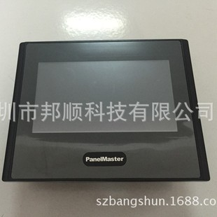 旧型号PK043 B1R1C00 10B T1S 现货PK043 兼容老款 WST10