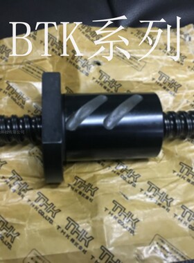 THK传动丝杆 BTK3210B made in japan