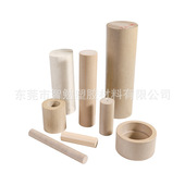 自润滑 100K 耐磨 ZEDEX板棒管 耐高温 尺寸稳定ZEDEX材料ZX