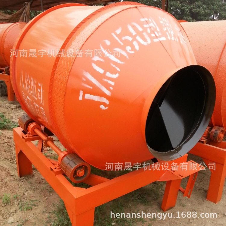 简易式小型混凝土搅拌机 家用简易式滚筒搅拌机 jzc商砼搅拌机