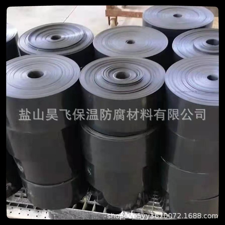 保温防腐管道接口热收缩带 聚乙烯热缩带 管道接头补口热收缩带