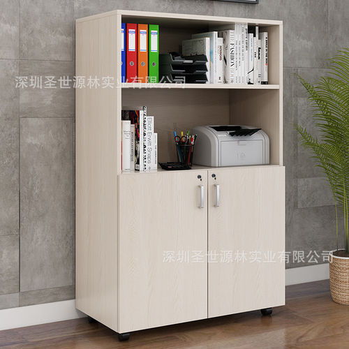 办公家具移动文件柜矮柜木质储物柜办公室收纳柜资料柜衣橱柜书柜
