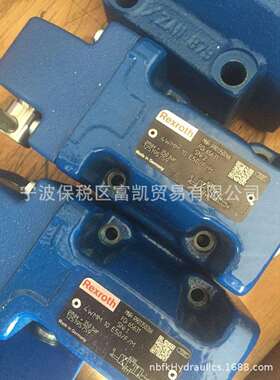 R9009205574WRAE6E15-2X/G24N9K4/V现货