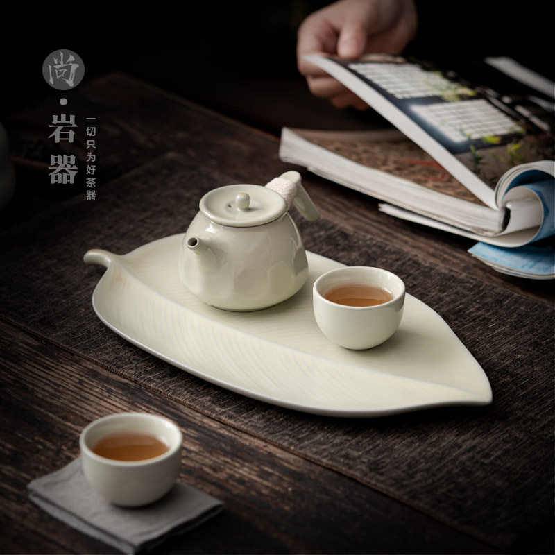 中式小茶盘陶瓷干泡台家用茶壶茶杯泡茶托盘茶托杯子茶具茶壶托盘