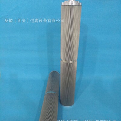 500-0483 500-0481 500-0480 434-3928