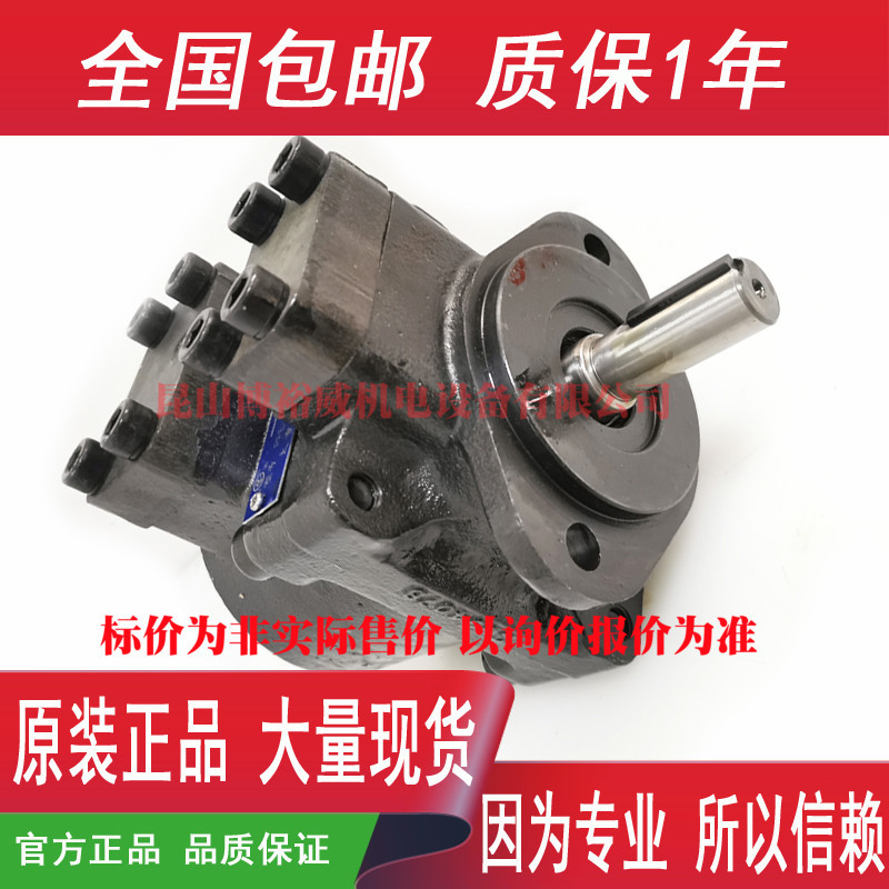 榆次液压阿托斯系列柱销式双联叶片泵PFE-51110 529 550-1DT0其他