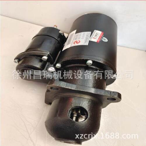 徐州上柴发动机C11AB-4N3181+B起动机工程机械吊车挖掘装载机配件