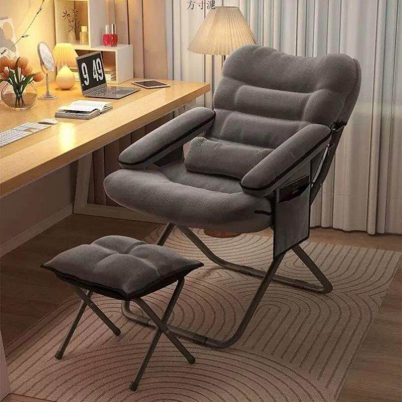 懒人小沙发榻榻米床上靠背椅子女生卧室床边地上坐垫飘窗折叠躺椅