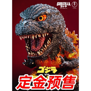 【包税+国际运费】定金 EZHOBI林凯恩 巨大Q版 1995红莲哥斯拉