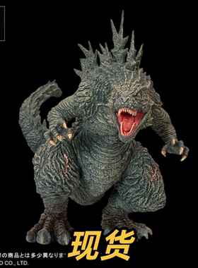 【XPLUS日本限定】XPLUS林凯恩哥斯拉负一大户岛吴尔罗