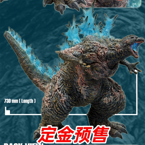 【包税+国际运费】定金 EZHOBI林凯恩 AKS哥斯拉负一