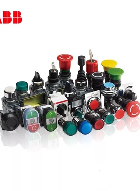 CE4T-10R-02；10037231/ABB CE系列紧凑型 旋转复位急停按钮