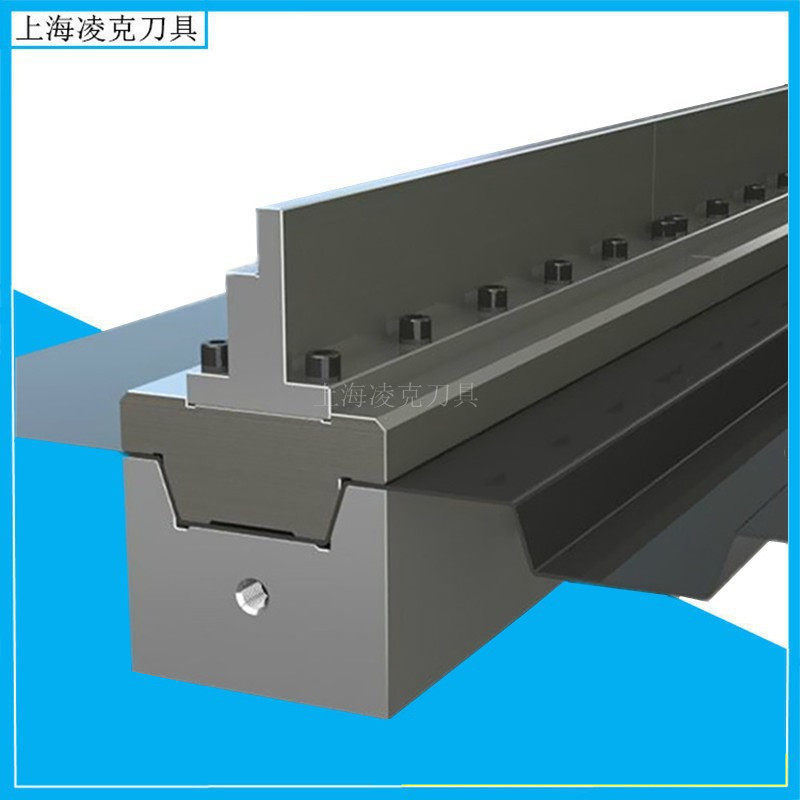 供应折弯机模具集装箱用折弯机模具厂家加工集装箱侧板模具