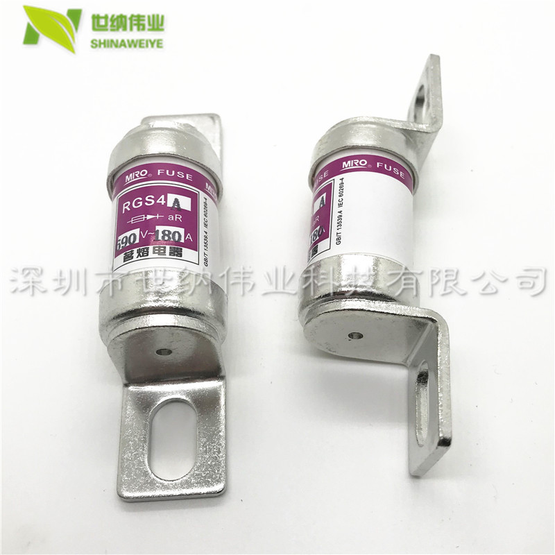 MRO 茗熔熔断器 RGS4B 660GH 690V 250A 315A 350A 快熔 RGS4B图片