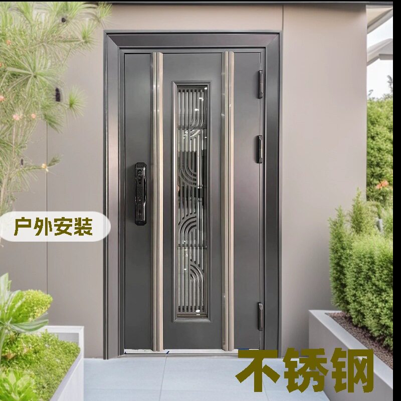 订置不锈钢防盗门双开大门小区入户门家用韩式门单门现代简约