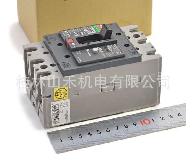 优势供应原装正品東芝 漏電遮断器 NJV50E 40A 3P