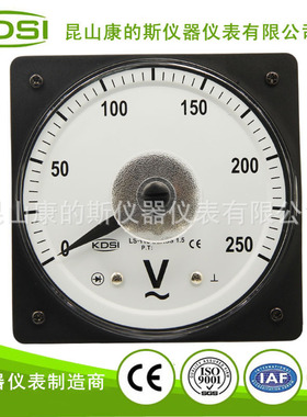 厂家供应 指针式广角度船用指针电压表 LS-110 AC250V性能稳定