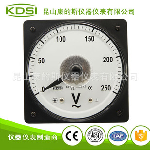 厂家供应 指针式广角度船用指针电压表 LS-110 AC250V性能稳定