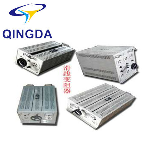 1000v 0.5a 10k   1000v 0.5a 30k滑动变阻器