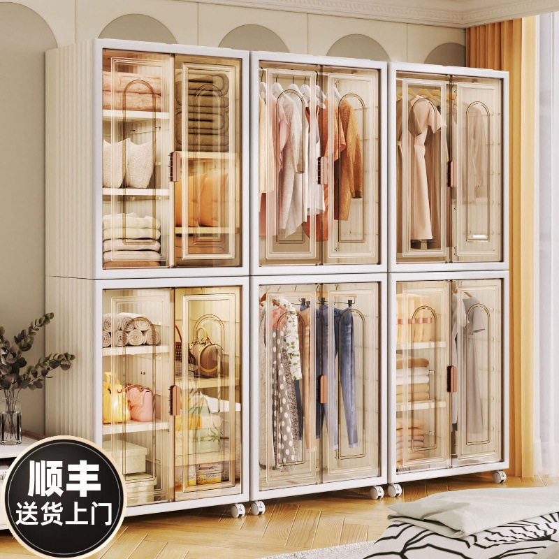 免安装简易衣柜分层隔板租房成人衣橱家用衣服收纳儿童折叠储物柜