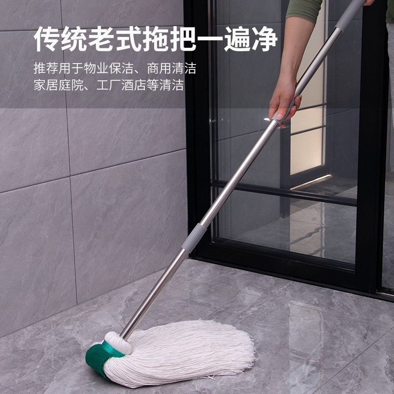 纯手工吸水拖把老式墩布不锈钢杆地拖商用拖布耐磨耐用传统棉线拖