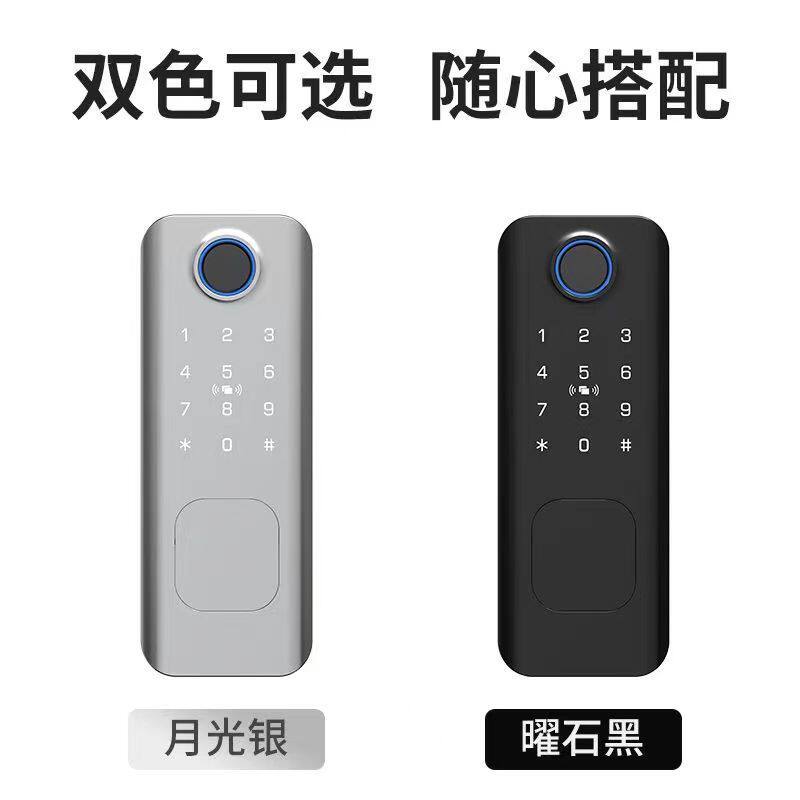 跨境免布线庭院门牛头智能锁一触即开防盗门密码锁家用多功能指纹
