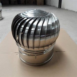 厂家制作无动力通风器 百叶风帽 通风天窗 通风气楼厂房通风设备