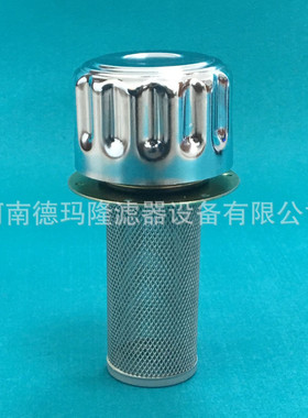 供应PAF系列预压式空气滤清器PAF2-0.02-0.75-10F UC AB 1163-40