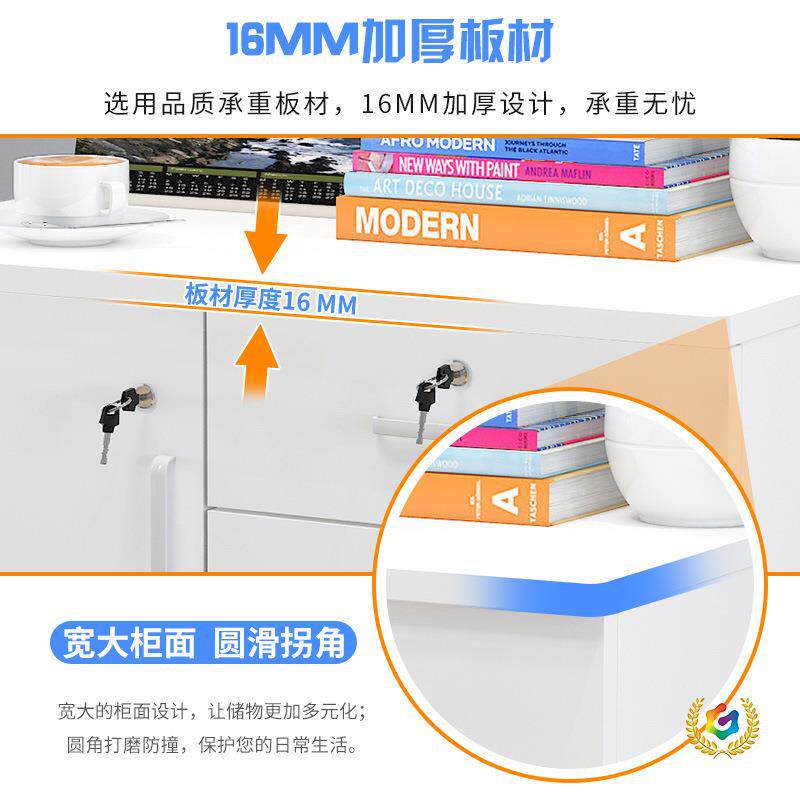 ?加厚木板办公柜落地式文件柜带锁三抽屉资料柜储物移动桌下柜子