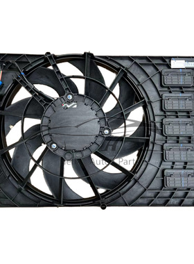 Radiator Fan for Voyah Free H97A1308001AA