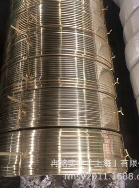 高强度H65黄铜管 C2700黄铜套 C27000毛细管 CA270薄壁管 扁线