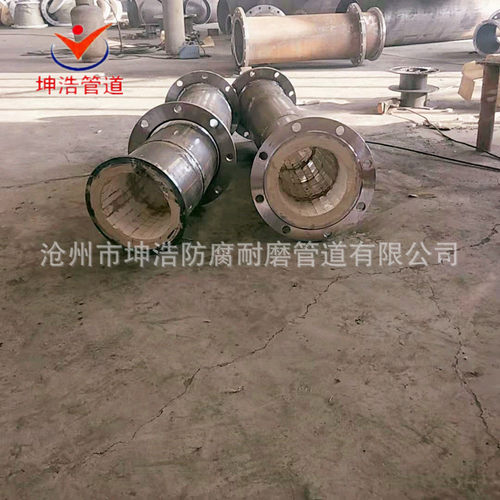 洗煤厂衬陶瓷贴片耐磨弯头耐腐抗高压耐磨陶瓷弯头质优价廉