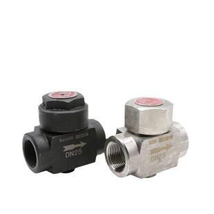 304不锈钢蒸汽疏水阀热动圆盘式疏水阀螺纹疏水阀DN15202532