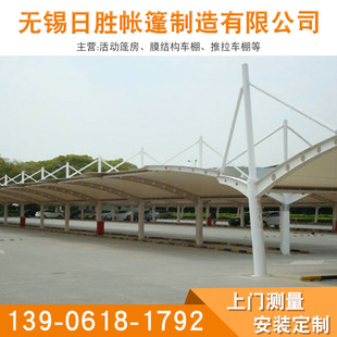 膜结构停车棚钢梁配件 停车棚圆柱6米立柱梁 户外汽车车棚配件