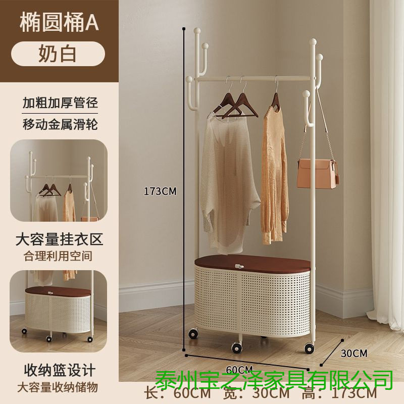 新款衣架落地衣帽架可移动带轮挂衣架卧室家用衣服架椭圆框黑色