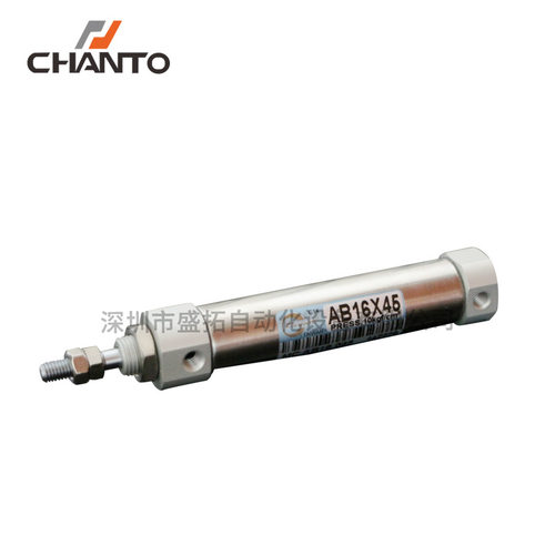 台湾长拓CHANTO   笔型气缸   AB16X45