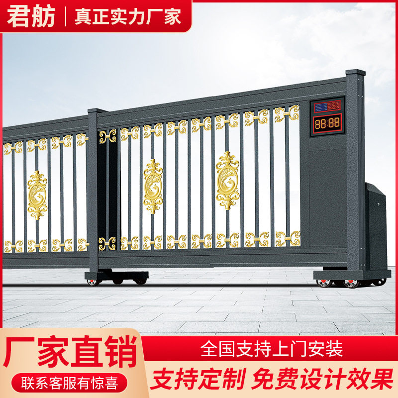 铝合金电动伸缩门直线门平移门段滑门悬浮门无轨折叠工厂庭院大门