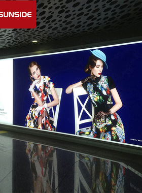 深圳广告制作公司供应无网内光刀刮布 防水阻燃pvc刀刮布UV喷绘