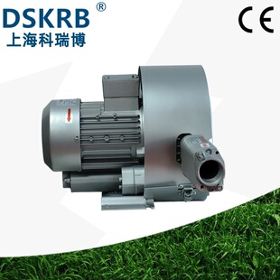 1500W小型污水罐曝气气泵高压风机 1.3KW双段旋涡气泵 KRB 320S