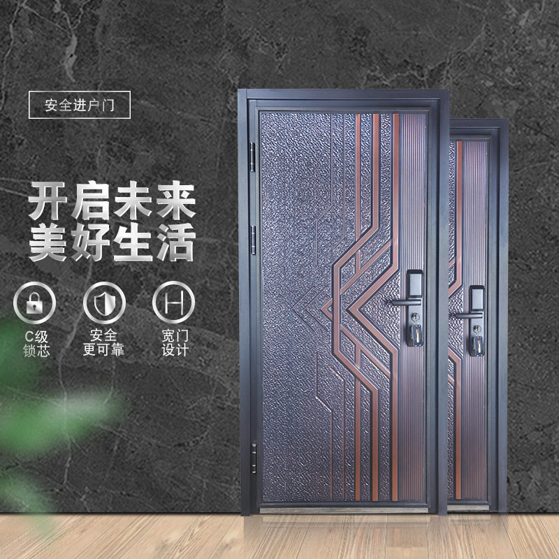 钢制家用小区防盗门安全门进户门防盗门豪华入户大门防火防爆门