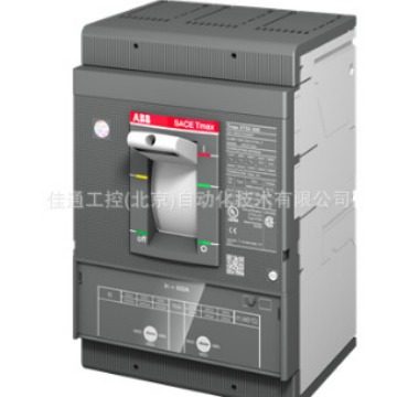 XT3N250 TMD250-2500 FF 3P塑壳断路器ABB