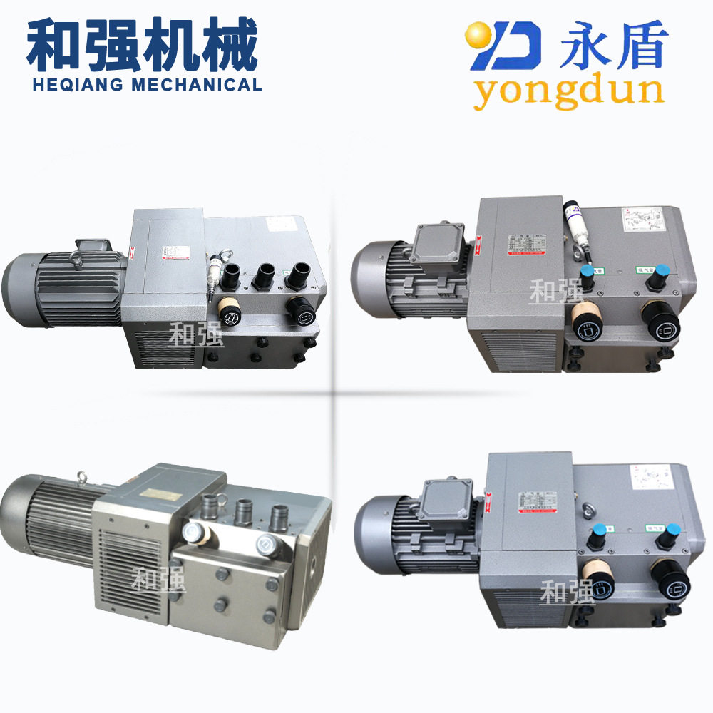 永盾泵ZYBW100E对环境和制品无污染 各领域都能使用1667L/min风泵