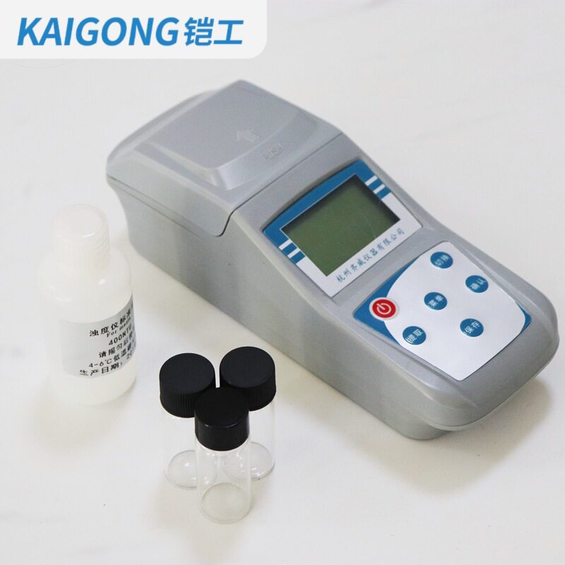 齐威ZD系列浊度仪便携式浊度仪水质检测仪器便携