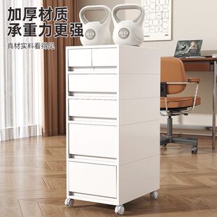 日式抽屉式收纳柜抽屉组合多层储物箱办公桌下储物柜收纳柜免安装