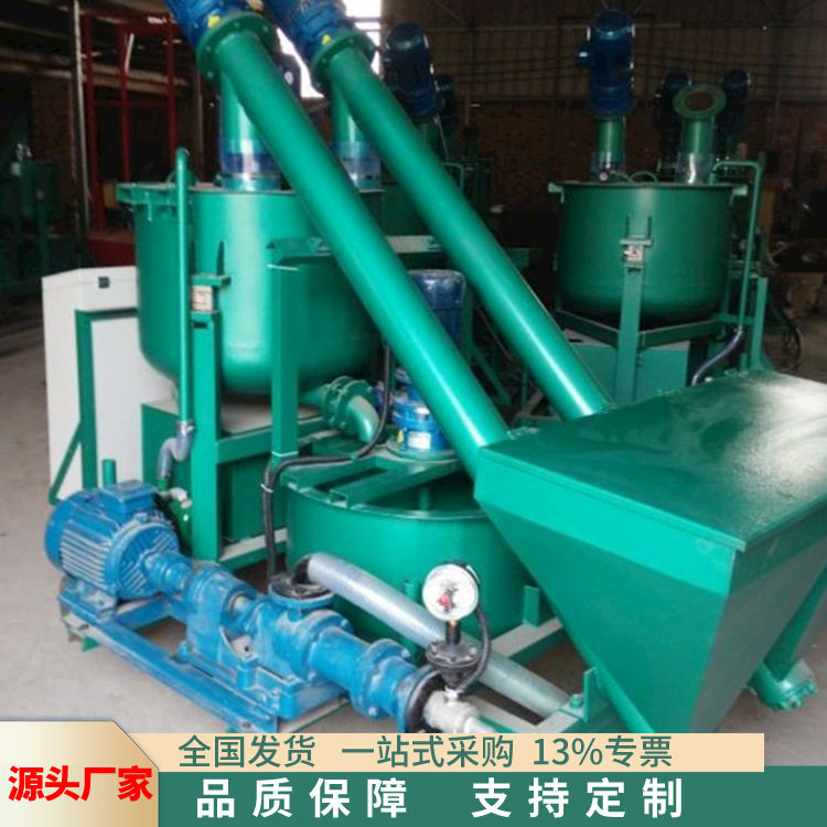 中铠供应智能注浆机  预应力智能压浆珠江系统  智能压浆台车