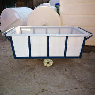 1500L加厚周转箱 纺织印染2500L整套推布车 2000升全新料塑料方箱